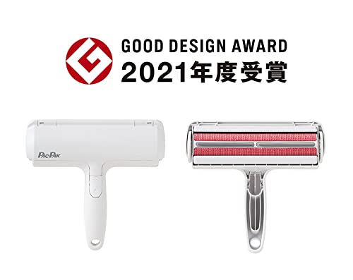 Pacpak Roller White Basic - Japanese Roller - YOYO JAPAN