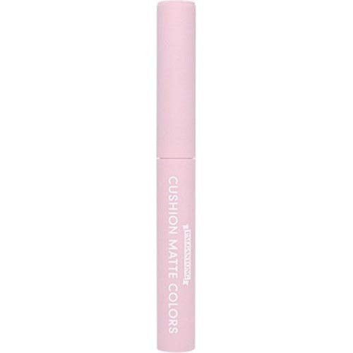 Palgantong Japan Cushion Matte Colors Lipstick 01 Dahlia - YOYO JAPAN