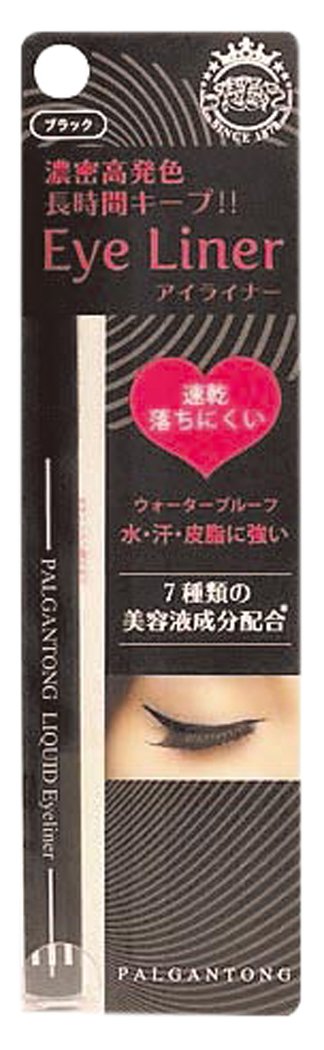 Palgantong Japan Liquid Eyeliner Black 0.6Ml - YOYO JAPAN