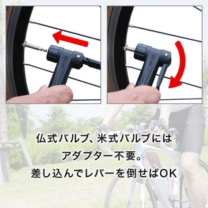 Panaracer Bfp-04Aga3-B Floor Pump With Gauge Presta Compatible Auto Head Japan English Clip Black - YOYO JAPAN