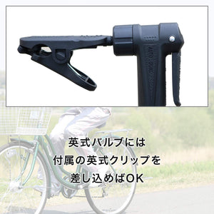 Panaracer Bfp-04Aga3-B Floor Pump With Gauge Presta Compatible Auto Head Japan English Clip Black - YOYO JAPAN