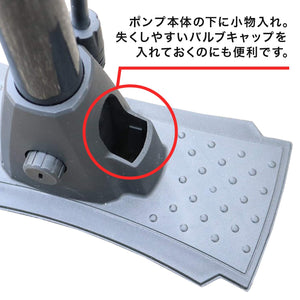 Panaracer Bfp-04Aga3-B Floor Pump With Gauge Presta Compatible Auto Head Japan English Clip Black - YOYO JAPAN