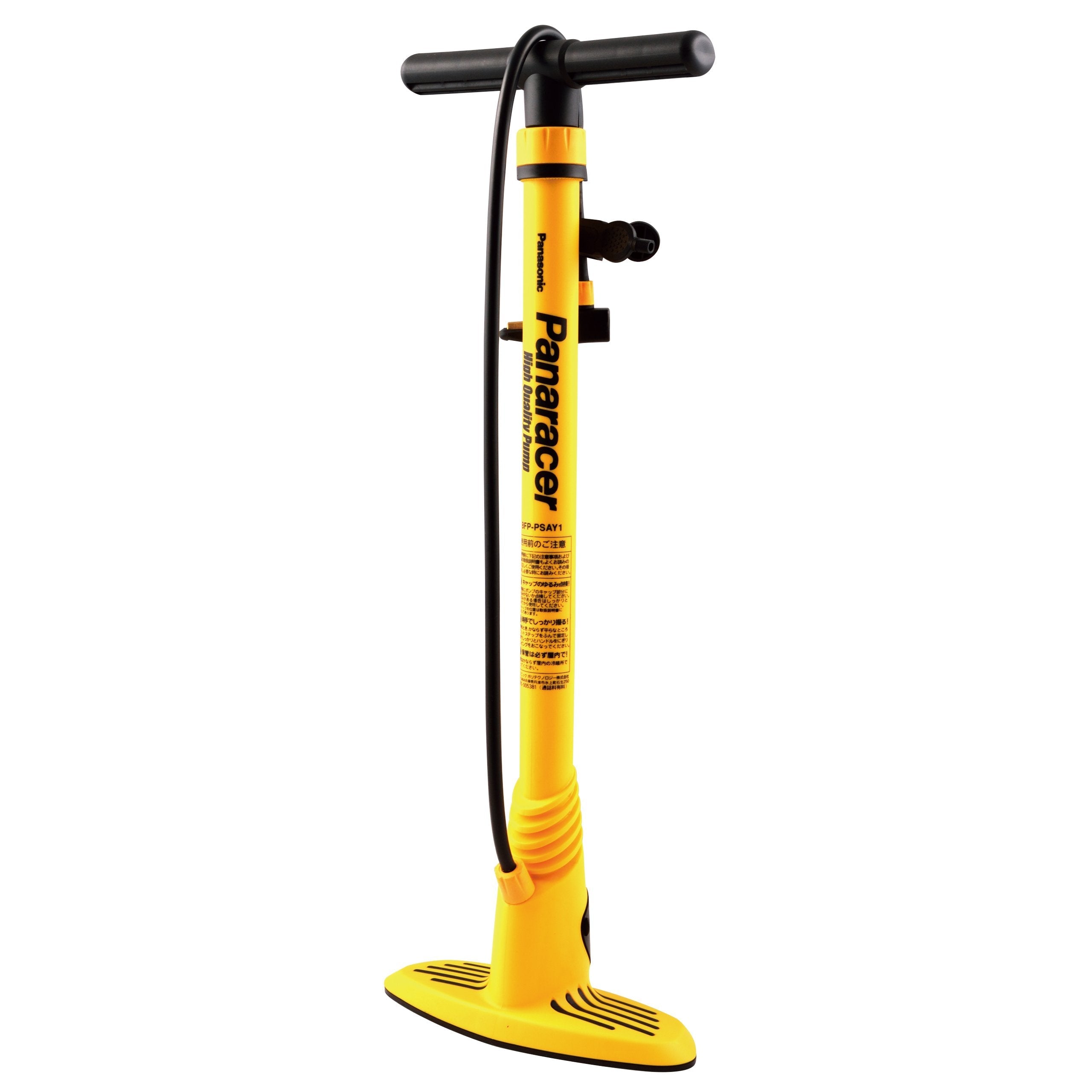 Panaracer Japan Bfp-Psay1 Inflator Pump Easy Pump English Presta Valve Compatible Yellow - YOYO JAPAN