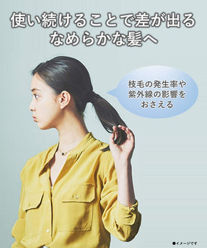 Panasonic Nano Care Hair Dryer Pink Gold Eh-Na9B-Pn Japan - YOYO JAPAN