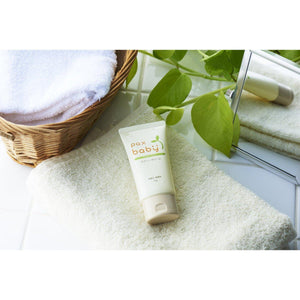 Pax Baby Body Cream 50g - YOYO JAPAN