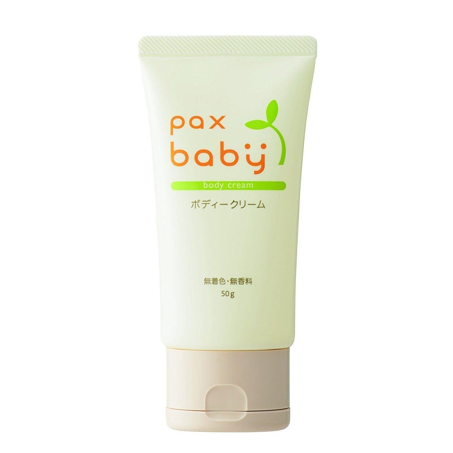 Pax Baby Body Cream 50g - YOYO JAPAN