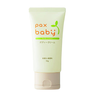 Pax Baby Body Cream 50g - YOYO JAPAN