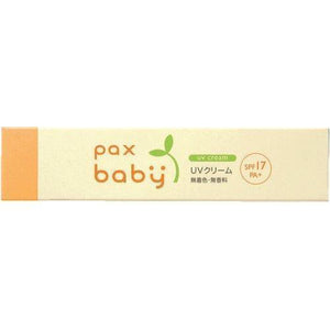 Pax Baby Sunscreen UV Cream SPF17 30g - YOYO JAPAN