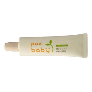 Pax Baby Sunscreen UV Cream SPF17 30g - YOYO JAPAN