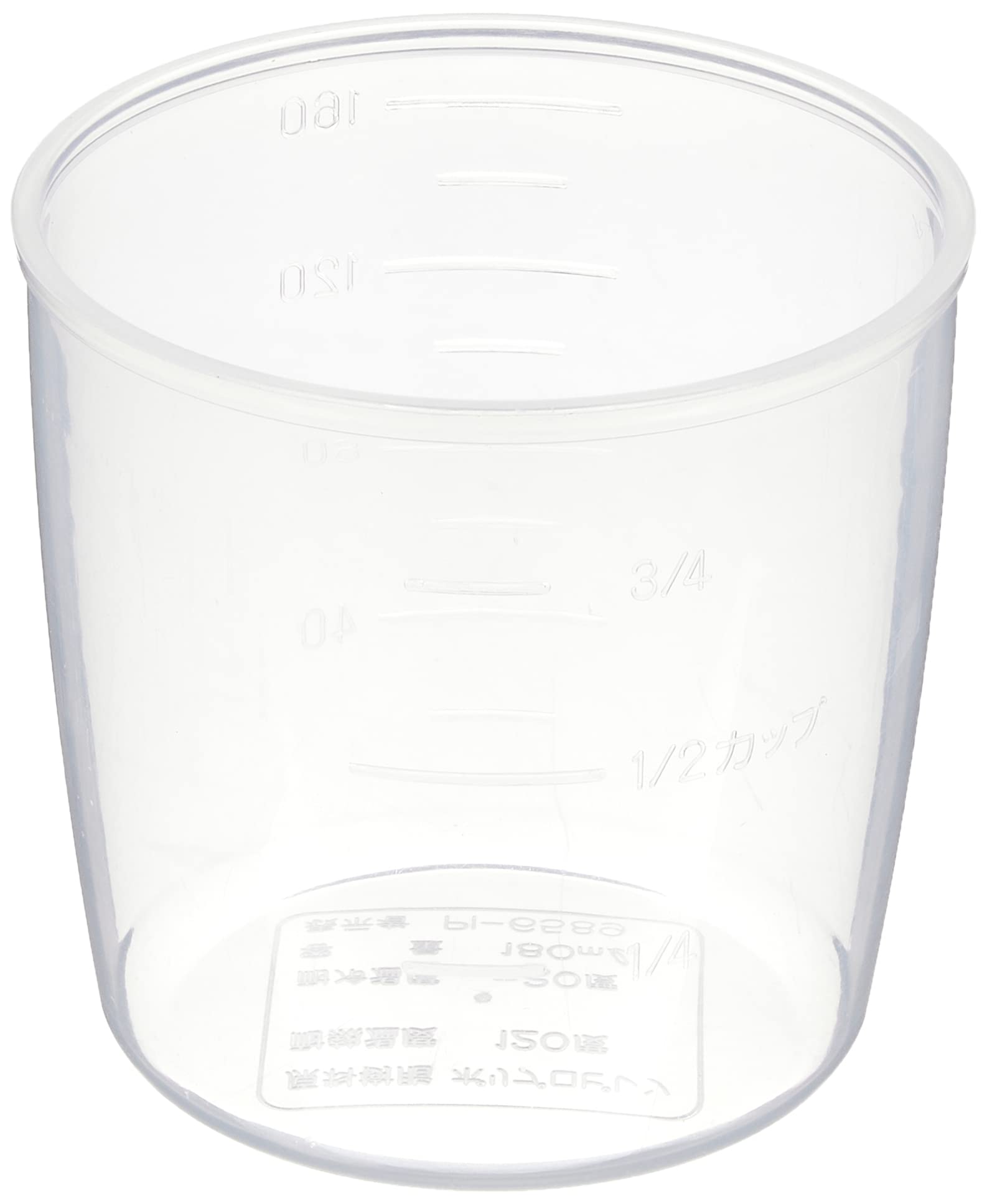 Pearl Metal Kinzoku Berry Rice Box 5Kg Japan Measuring Cup Hb-623 - YOYO JAPAN