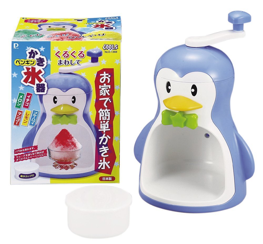 Pearl Kinzoku D-1368 Manual Shaved Ice Machine W/ Ice Cup Japan Made Penguin Cooler - YOYO JAPAN