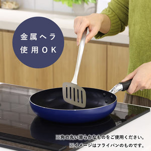 Pearl Metal Japan Kinzoku Frying Pan 26Cm Glass Lid Blue Diamond Coat Ih Compatible Hb-6012 - YOYO JAPAN