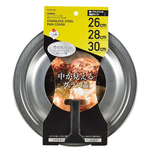 Pearl Metal Japan Tsubamesanjo 26-30Cm Stainless Steel Glass Window Stand Frying Pan Lid Bread Cover Satina Hb-3391 - YOYO JAPAN