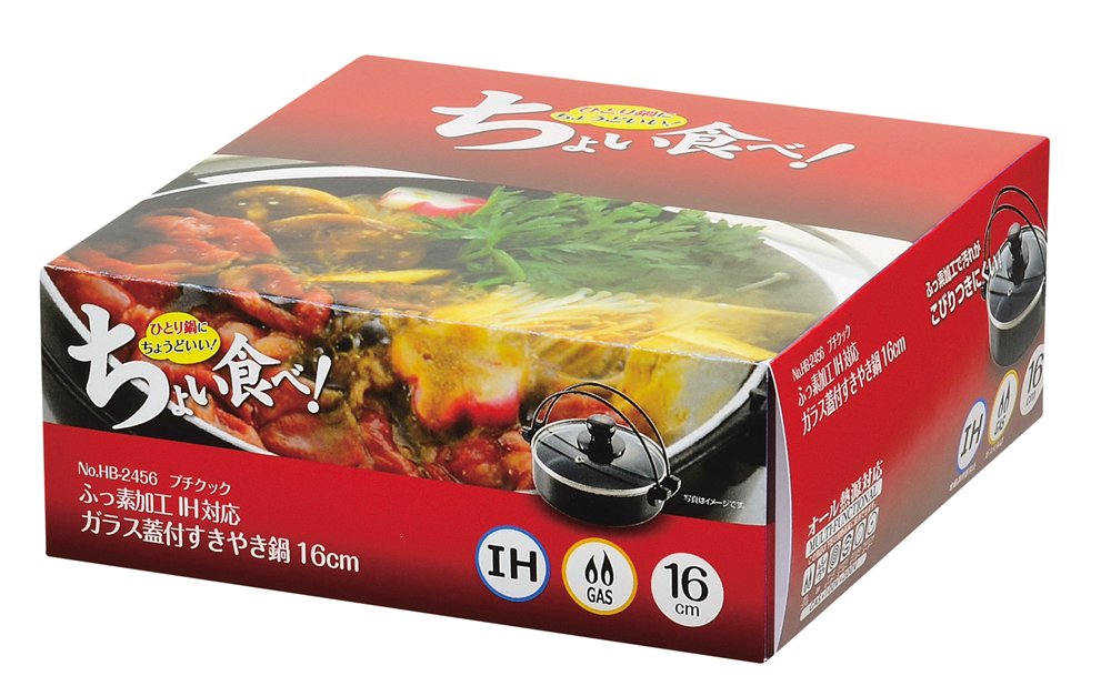 Pearl Metal Japan 16Cm Ih Compatible Glass Sukiyaki Pot W/ Lid Hb-2456 - YOYO JAPAN