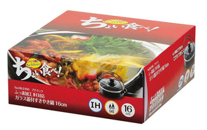 Pearl Metal Japan 16Cm Ih Compatible Glass Sukiyaki Pot W/ Lid Hb-2456 - YOYO JAPAN