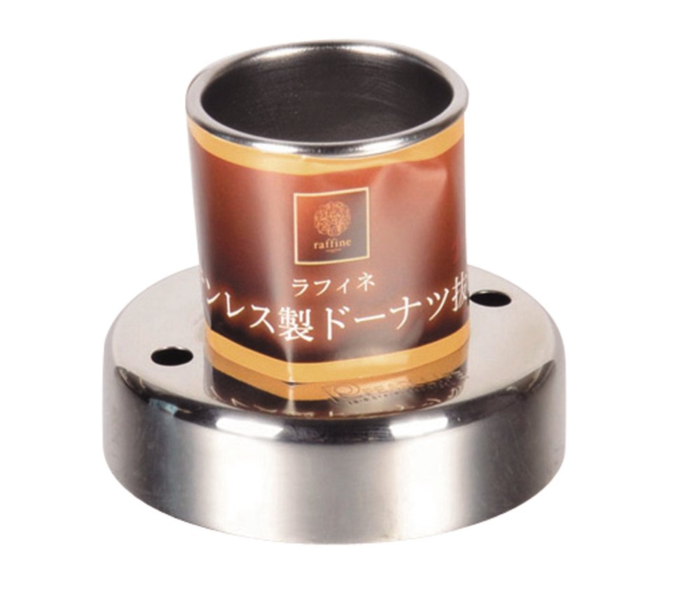 Pearl Kinzoku Raffine Donut Cutter D-6161 - YOYO JAPAN