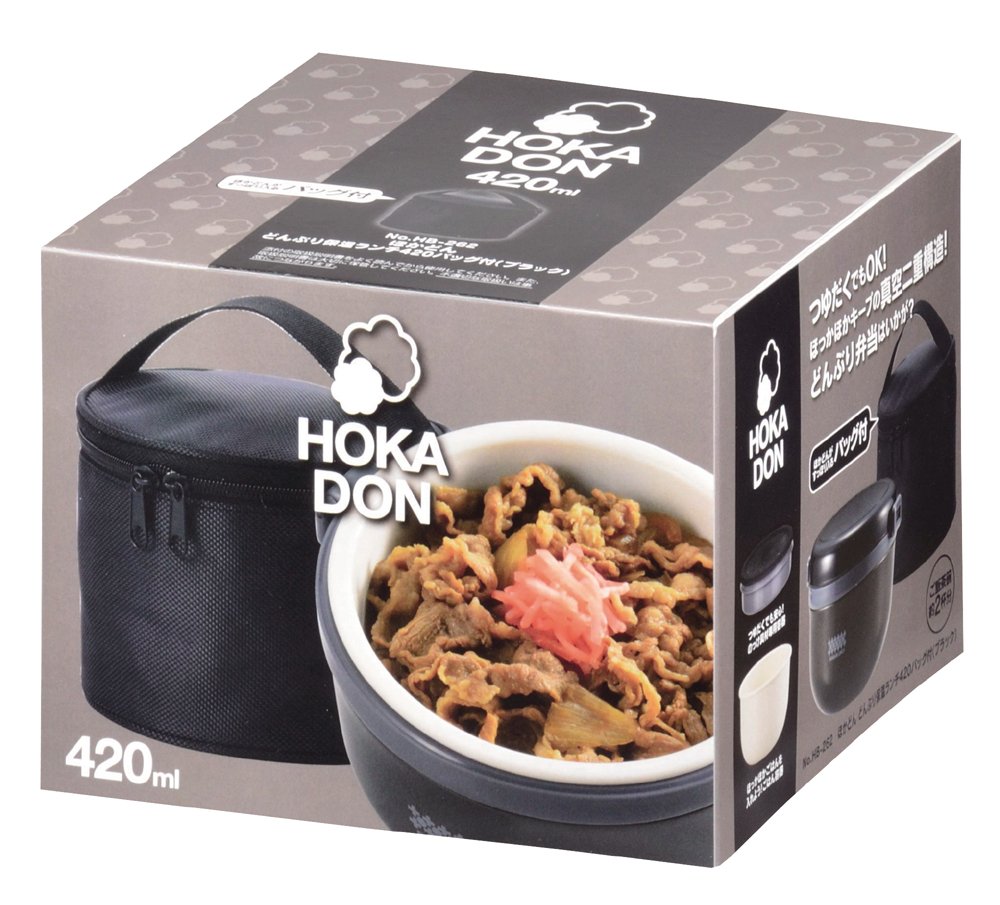Pearl Metal Japan Kinzoku Thermal Insulated Lunch Box 420Ml Tea Bowl 2 Cup Donburi Bag Hb-262 - YOYO JAPAN