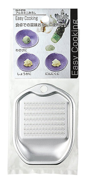 Pearl Metal Mini Grater C-8748 - Easy Cooking Aluminum From Japan - YOYO JAPAN