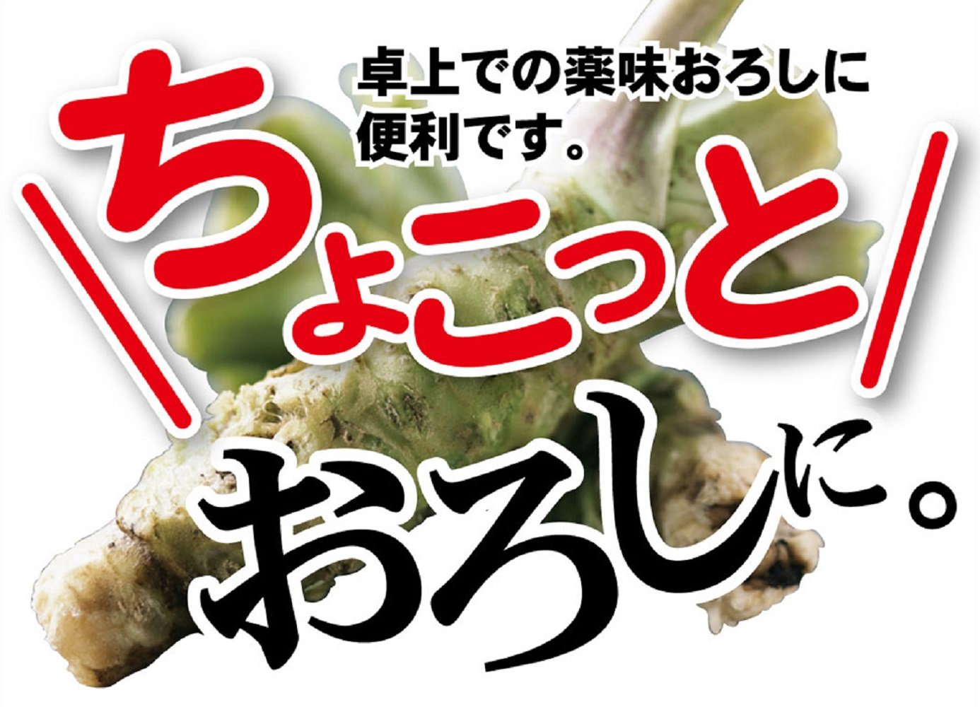 Pearl Metal Mini Aluminum Grater Made In Japan - YOYO JAPAN