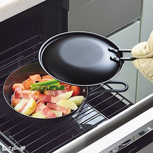 Pearl Metal Grill Pan Lid 20Cm Japan Hb-992 Made In Japan - YOYO JAPAN