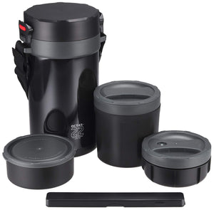 Pearl Metal Insulated Lunch Jar Gray 2200 Stainless Japan Octus Hb-3771 - YOYO JAPAN