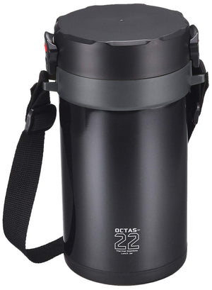 Pearl Metal Insulated Lunch Jar Gray 2200 Stainless Japan Octus Hb-3771 - YOYO JAPAN