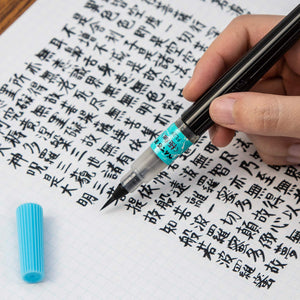 Pentel Xfl2F Extra Fine Brush Pen Japan Black 40X230X15Mm - YOYO JAPAN