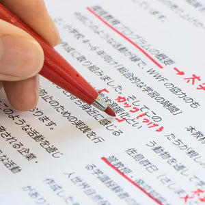 Pentel Felt-Tip Pen S520-8 8 Color Set Made In Japan - YOYO JAPAN