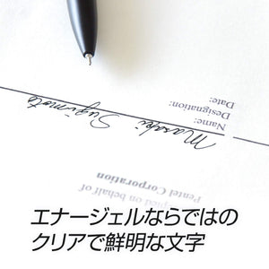 Pentel Energel Philography Ballpoint Pen Japan White Axis Bln2005W 05 - YOYO JAPAN