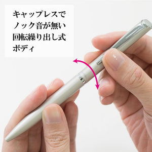 Pentel Energel Philography Ballpoint Pen Bln2005Wz 0.5Mm Warm Silver Axis - Made In Japan - YOYO JAPAN