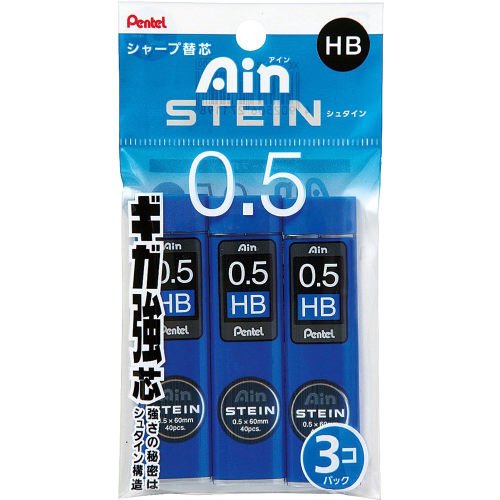 Pentel Japan Einstein Hb Mechanical Pencil Core Xc275Hb-3P (3 Pack) - YOYO JAPAN