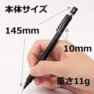Pentel Graph 1000 Forpro Mechanical Pencil 0.5mm Precision Writing Instrument - YOYO JAPAN
