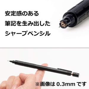 Pentel Graph 1000 Forpro Mechanical Pencil 0.5mm Precision Writing Instrument - YOYO JAPAN