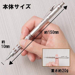 Pentel Graph Gear 1000 0.3Mm Mechanical Pencil Made In Japan - YOYO JAPAN