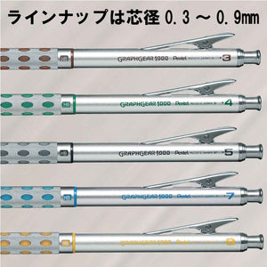Pentel Graph Gear 1000 0.3Mm Mechanical Pencil Made In Japan - YOYO JAPAN