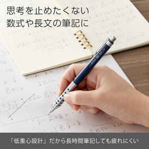 Pentel Japan Mechanical Pencil Olens 0.5Mm Dark Blue Xpp2005-C - YOYO JAPAN