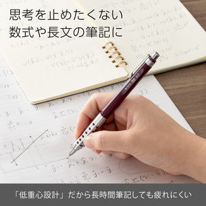 Pentel Mechanical Pencil Olens 0.5Mm Dark Red Xpp2005-B Made In Japan - YOYO JAPAN