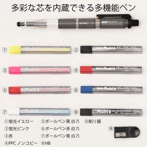 Pentel Mechanical Pencil Set Super Multi 8 Colors Ph803St - YOYO JAPAN