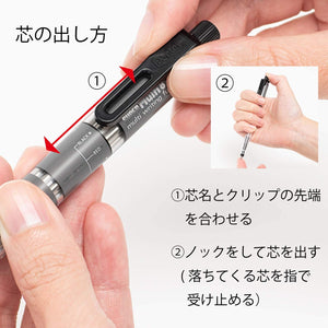 Pentel Mechanical Pencil Set Super Multi 8 Colors Ph803St - YOYO JAPAN