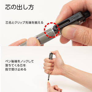 Pentel Multi 8 Set with 8 Color Leads - Perfect for Artists and Designers - YOYO JAPAN