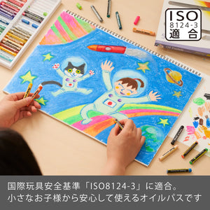 Pentel Oil Pastel 50 Colors (6 Metallic 6 Fluorescent) Japan Phn-Mf50 - YOYO JAPAN