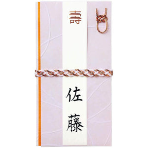 Pentel Portable Brush Pen with Refillable Ink - Perfect for Artists on the Go - YOYO JAPAN