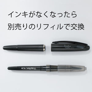10-Pack Pentel Tradio Praman Black Japan Trj50-A - YOYO JAPAN