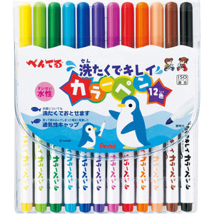Pentel Japan Water-Based Clean Color Pen Scs2-12 12 Colors Washable - YOYO JAPAN