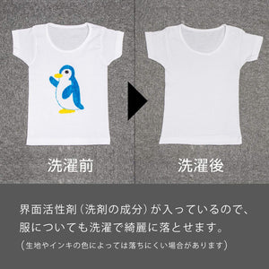 Pentel Japan Water-Based Clean Color Pen Scs2-12 12 Colors Washable - YOYO JAPAN