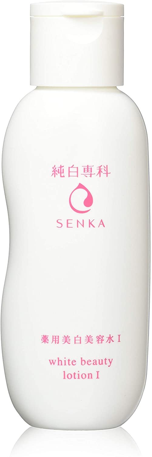 Perfect Essence Silky - White Fresh 200ml - YOYO JAPAN