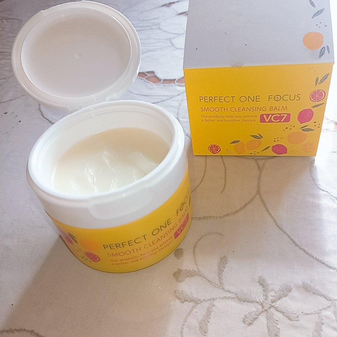 Perfect One Focus Smooth Cleansing Balm For Blackheads & Clogged Pores 75g - YOYO JAPAN