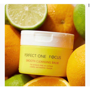 Perfect One Focus Smooth Cleansing Balm For Blackheads & Clogged Pores 75g - YOYO JAPAN