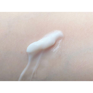 Perfect One Lifting Gel (All in One Anti Aging Moisturizer) 50g - YOYO JAPAN