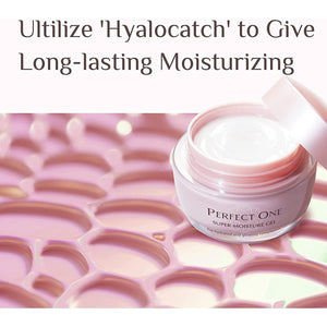 Perfect One Super Moisture Gel (All in One Moisturizer for Dry Skin) 50g - YOYO JAPAN